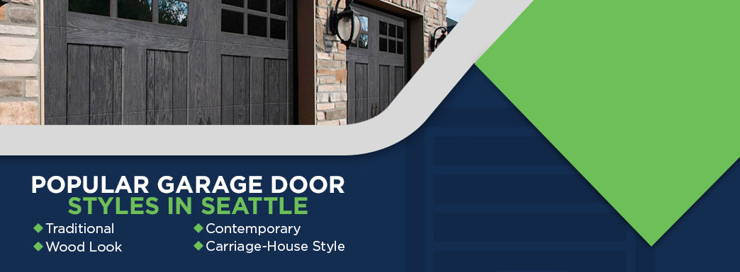 seattle garage door styles